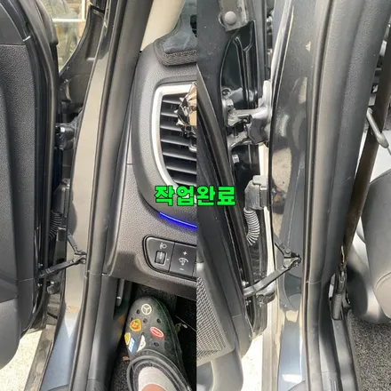 파주 운정 셀토스 비노출 엠비언트 식빵등 시공 작업 후기 / 경기 파주