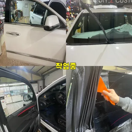 파주 운정 캐딜락 에스켈레이드 애니가드 썬팅 시공 작업 후기 / 경기 파주