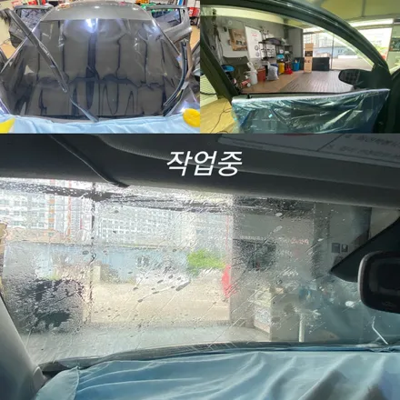 파주 일산 운정 야당 \'더 넥스트 스파크\' 나노필름 이지스 BR 반사필름 틴팅(썬팅) 재시공 후기! / 경기 파주
