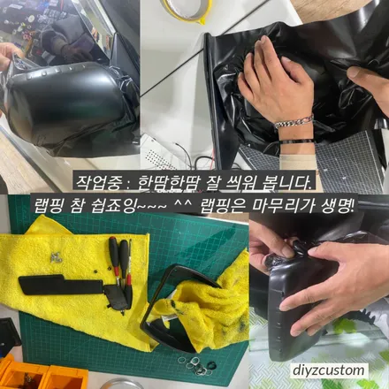 \'쏘울 - 사이드미러 & 라이트 아이라인 샤틴블랙 부분랩핑\' 후기! / 경기 파주