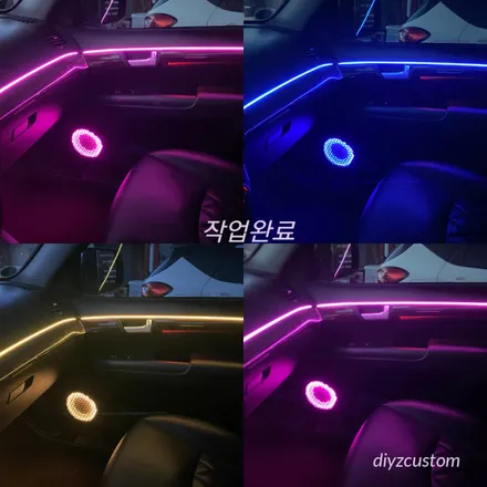 파주 일산 김포 야당 \'더뉴 모하비 비노출 엠비언트\' 작업 후기! / 경기 파주