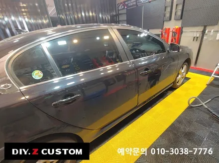[파주/일산 튜닝] 다이즈 커스텀 SM5 \'스팀세차\' 편 / 경기 파주