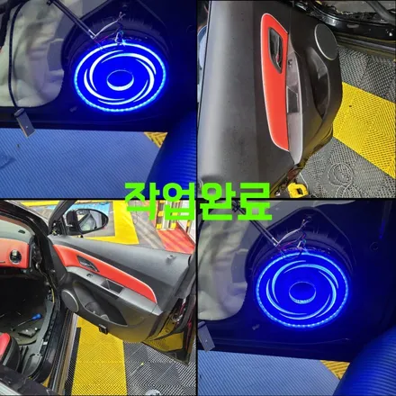 원당 야당 삼송 원릉 지축 덕양구 파주튜닝샵 추천 - 다이즈커스텀 - 쉐보레 크루즈 - 엠비언트,풋등,스피커 엠비언트 시공완료 ! / 경기 파주