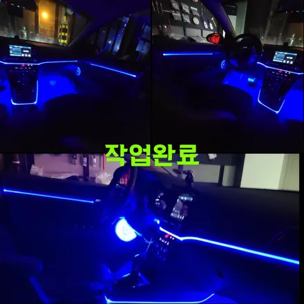 파주 운정 금촌 야당 교하 자동차튜닝샵 추천 / 다이즈커스텀 / 아반떼 엠비언트 시공 완료 / 경기 파주
