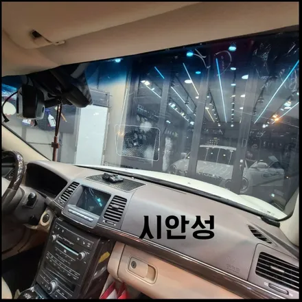 운정 교하 금촌 일산 야당 삼송 원흥 오피러스 파비스PV 썬팅 잘하는곳 자동차튜닝샵 추천 / 경기 파주