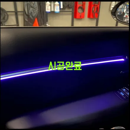 파주 운정 백석 백마 후곡 자동차튜닝 최저가 다이즈커스텀 - 쏘나타 Dn8 터보 부분 엠비언트 시공후기 / 경기 파주