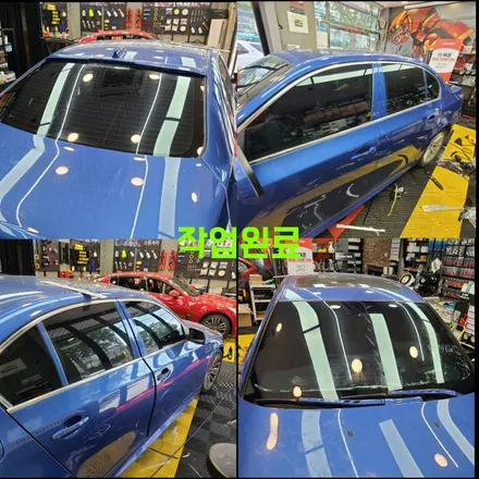 자동차튜닝 최저가 / bmw520 파비스pv9 썬팅 시공후기 / 경기 파주