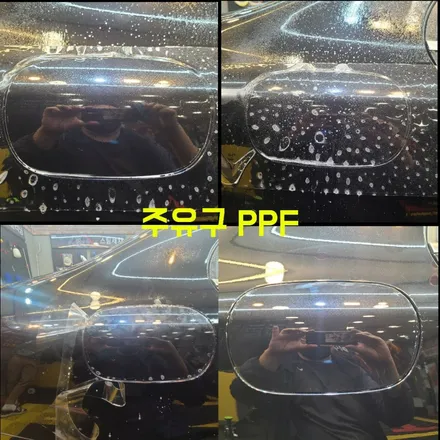 파주 문산 일산 탄현 운정 자동차 튜닝 최저가 / 벤츠 c200 디테일링 스팀세차 주유구 ppf 시공후기 / 경기 파주