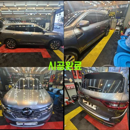 파주 운정 자동차튜닝 전문점 다이즈커스텀 - QM6 디테일링 스팀세차 작업 후기 / 경기 파주