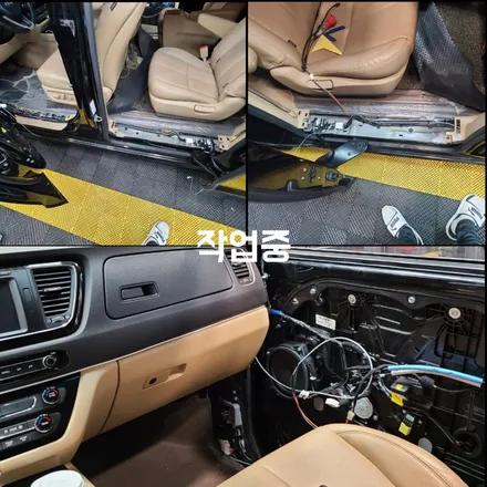 파주 운정 문산 금촌 탄현 백마 일산 고양시 자동차 튜닝 최저가 잘하는곳 / 올 뉴 카니발 리무진 엠비언트 시공후기 / 경기 파주