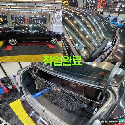 파주 운정 sm5 디테일링 스팀세차 시공 작업 후기 / 경기 파주