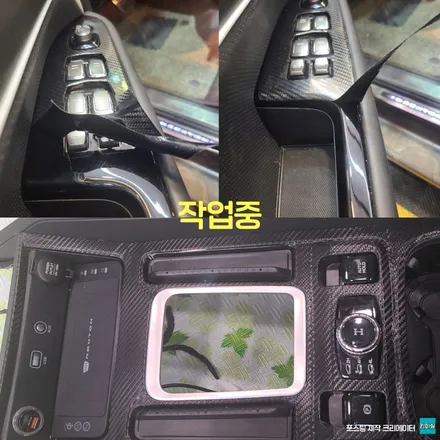 파주 운정 렉스턴 g4 실내 부분 랩핑 및 데루등 라이트 필름 시공 작업 후기 / 경기 파주