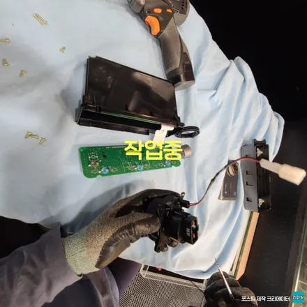 파주 운정 코란도 투리스모 공조기 led 블루로 변경 시공 작업 후기 / 경기 파주
