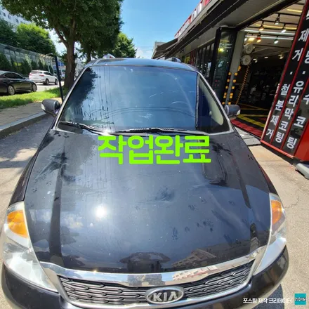 파주 운정 그랜드 카니발 파비스 썬팅 pv9 전면 35% 시공 작업 후기 / 경기 파주