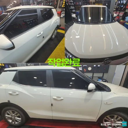 파주 운정 일산 티볼리 아이나비 블랙박스 애니가드 썬팅 시공 작업 후기 / 경기 파주