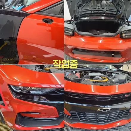 파주 운정 일산 카마로 전체랩핑 3M 글라스 화이어 레드 색상 시공 작업 후기 / 경기 파주