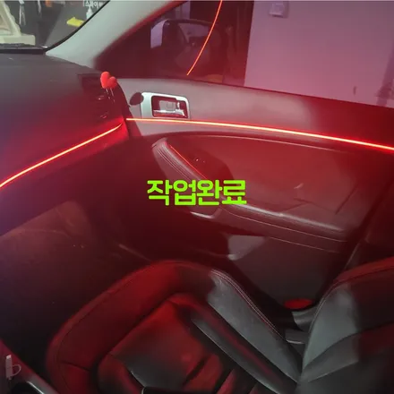 김포 걸포 킨텍스 k5 코더스 엠비언트 추천 시공 작업 후기 / 경기 파주