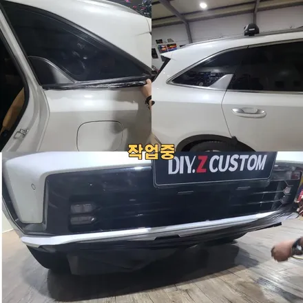 파주 운정 다이즈커스텀  쏘렌토MQ4 전체 크롬죽이기 샤틴블랙 시공 작업 후기 / 경기 파주