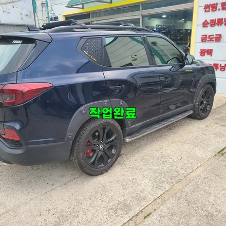 파주 운정 렉스턴g4 상하부싱 / 경기 파주