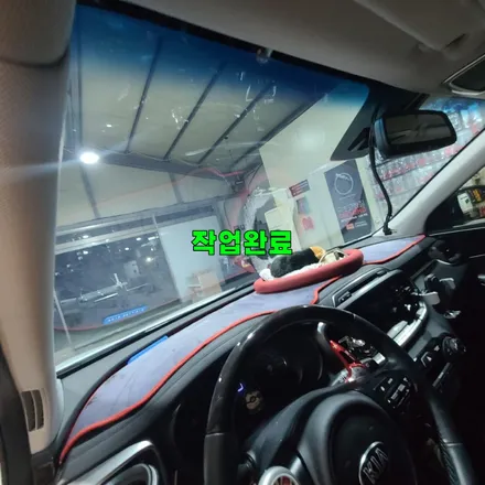 파주 운정 올 뉴 쏘렌토 엠블럼 교체 및 애니가드 반반사 전면 썬팅 시공 작업 후기 / 경기 파주