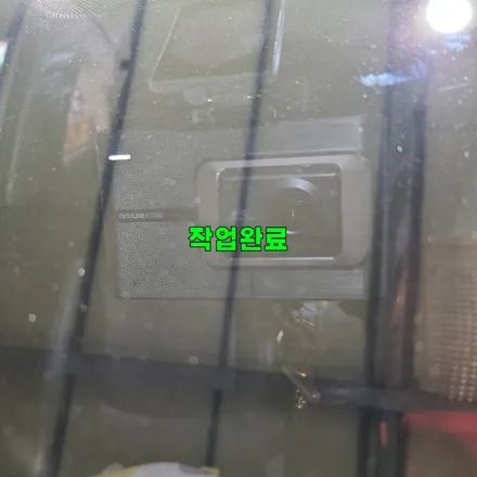 파주 운정 스토닉 아이나비 A500 블랙박스 시공 작업 후기 / 경기 파주