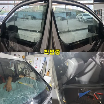 파주 운정 스타렉스 파비스 pv9 썬팅 파인뷰 LX2000 블박 시공 작업 후기 / 경기 파주