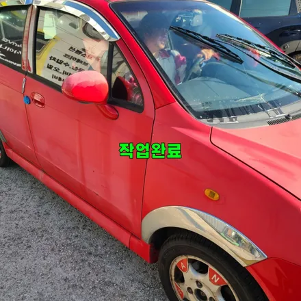 파주 운정 마티즈 싹찍어블박 순정눈밀러 시공 작업 후기 / 경기 파주