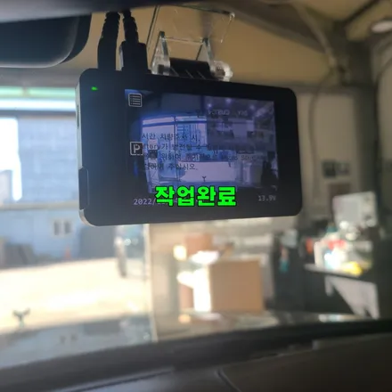 파주 운정 에쿠스 뷰게라 803 V-PRO 블랙박스 시공 작업 후기 / 경기 파주