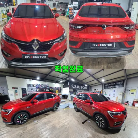 파주 운정 르노 XM3 신차패키지 나노필름 이지스BR 반사필름 LX7700블박 보조배터리 그릴 엠블럼세트 수출형 교체 시공 작업 후기 / 경기 파주