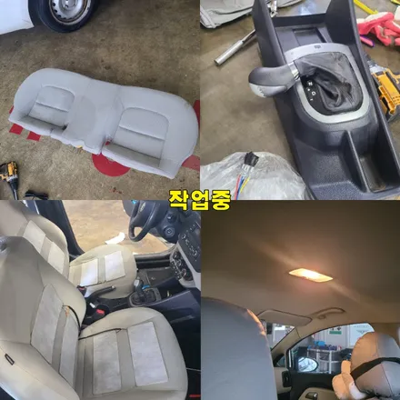 파주 운정 프라이드 신차 패키지 나노필름 이지스BR 1열 열선 시트 시트 전체교체작업 시공작업 후기 / 경기 파주