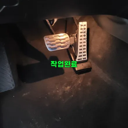 파주 운정 렉스턴 G4 오르간패달 시공 작업 후기 / 경기 파주