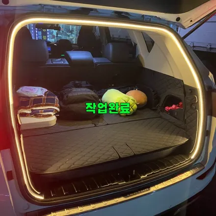 파주 운정 올 뉴 렉스턴 트렁크 식빵등 시공 작업 후기 / 경기 파주