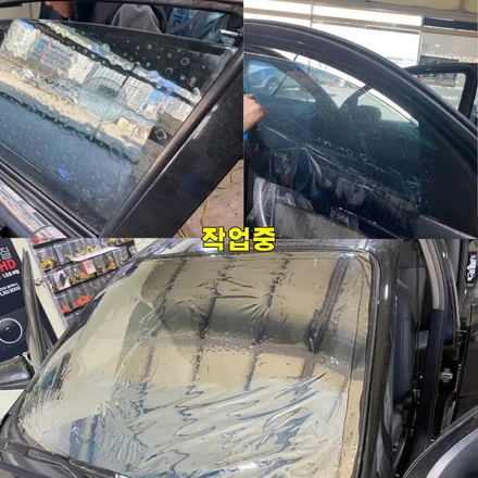 파주 운정 젠트라 애니가드반반사 필름 AP80 시공 작업 후기 / 경기 파주