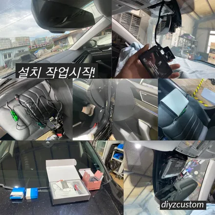 파주 일산 운정 야당 \'폭스바겐 아테온 - 파인뷰LXQ3000 블랙박스, 아이나비 BAB-105 보조배터리, 도어빔 설치작업 후기! / 경기 파주