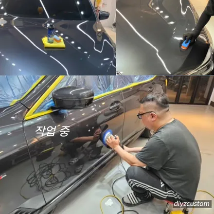 \'BMW 640i GT 전체광택 및 유리막코팅\' 작업 후기! / 경기 파주