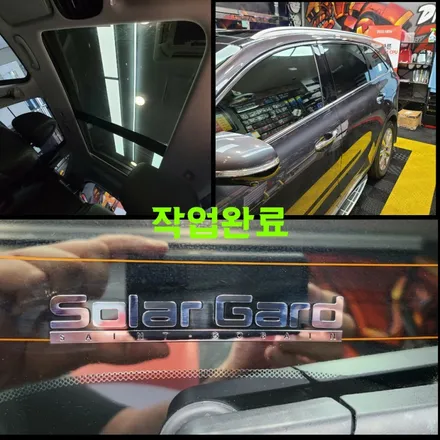 김포 인천 일산 파주 운정 자동차튜닝 잘하는곳 추천 / 다이즈커스텀 / 15년식 올뉴 쏘렌토 솔라가드 새턴, 썬루프 차콜, 네비업글서비스 시공 완료 ! / 경기 파주