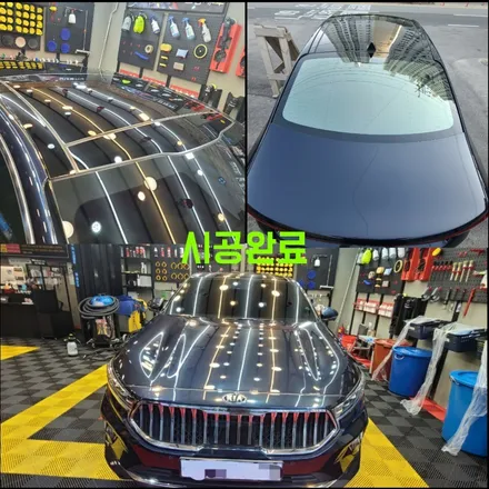 파주 운정 손 세차 전문점 다이즈커스텀 k7 디테일링 스팀세차 시공후기 / 경기 파주