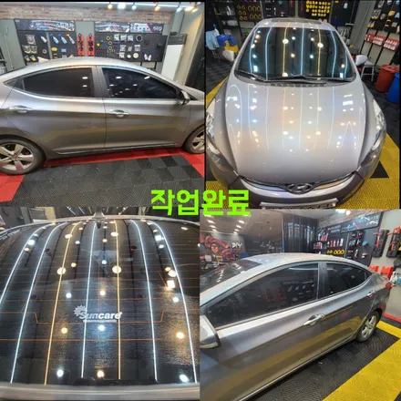 파주 금촌 문산 탄현 자동차 튜닝 최저가 - 아반테ad 썬케어 썬팅 작업 후기 / 경기 파주