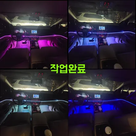 파주 운정 문산 금촌 탄현 백마 일산 고양시 자동차 튜닝 최저가 잘하는곳 / 올 뉴 카니발 리무진 엠비언트 시공후기 / 경기 파주