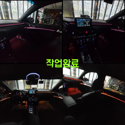 파주 운정 자동차 튜닝 잘하는 곳 추천 제네시스 g70 엠비언트 시공 작업 후기 / 경기 파주