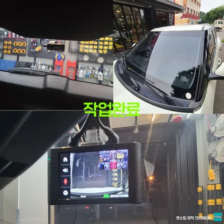 파주 운정 일산 티볼리 아이나비 블랙박스 애니가드 썬팅 시공 작업 후기 / 경기 파주