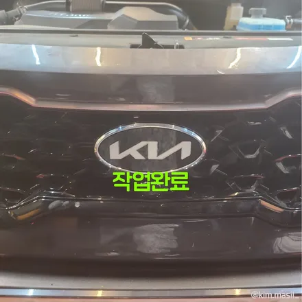김포 일산 쏘렌토 mq4 도어 라이트 신형 엠블럼+캡 시공 작업 후기 / 경기 파주