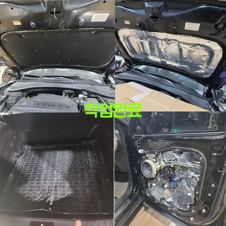 파주 운정 일산 싼타페TM  휀다 본넷 트렁크 도어 방음 언더코팅 시공 작업 후기 / 경기 파주