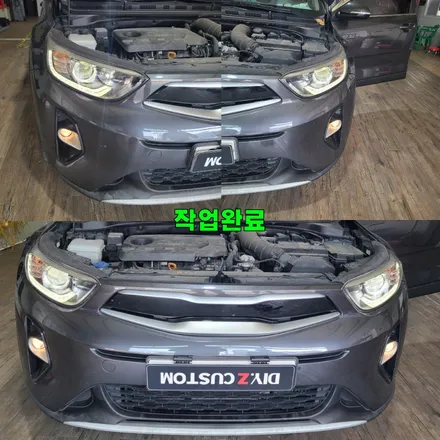 파주 운정 스토닉 브라비오 LED 라이트 시공 작업 후기 / 경기 파주