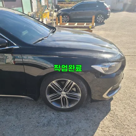 파주 운정 그랜저IG 사고 보험수리 휀다 범퍼판금도색 전면유리 썬팅 시공 작업 후기 / 경기 파주