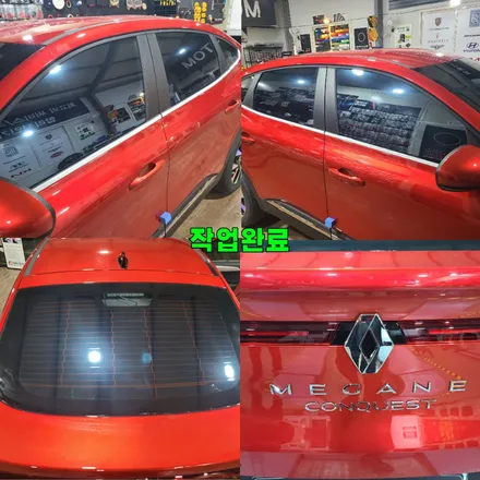 파주 운정 르노 XM3 신차패키지 나노필름 이지스BR 반사필름 LX7700블박 보조배터리 그릴 엠블럼세트 수출형 교체 시공 작업 후기 / 경기 파주