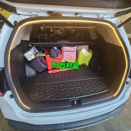 파주 운정 올뉴쏘렌토  트렁크 LED 식빵등 시공 작업 후기 / 경기 파주