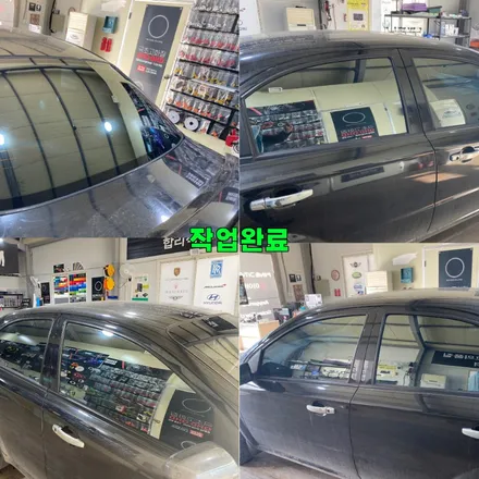 파주 운정 젠트라 애니가드반반사 필름 AP80 시공 작업 후기 / 경기 파주