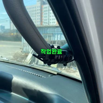 파주 운정 포터 1톤 탑차 화물차 뷰게라 VG-805V블랙박스 시공 작업 후기 / 경기 파주