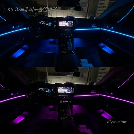 파주 일산 운정 야당 야동동  \'K3 3세대 - 비노출 엠비언트\' 작업 후기! / 경기 파주